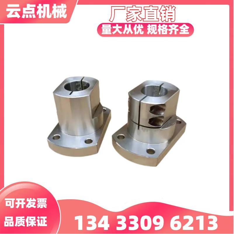 光轴支撑座立式固定座直线光轴立式支撑架SK8光轴立柱支撑座SHF20