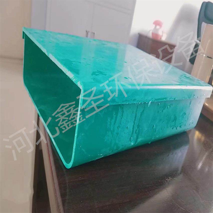 高阻燃低烟无毒模塑桥架槽盒防火阻燃无毒低烟模塑L型防火隔板