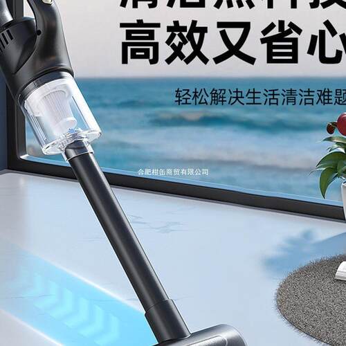 电动款手持无线充电吸尘器便携式家用车载用强劲吸力大功率吸尘器