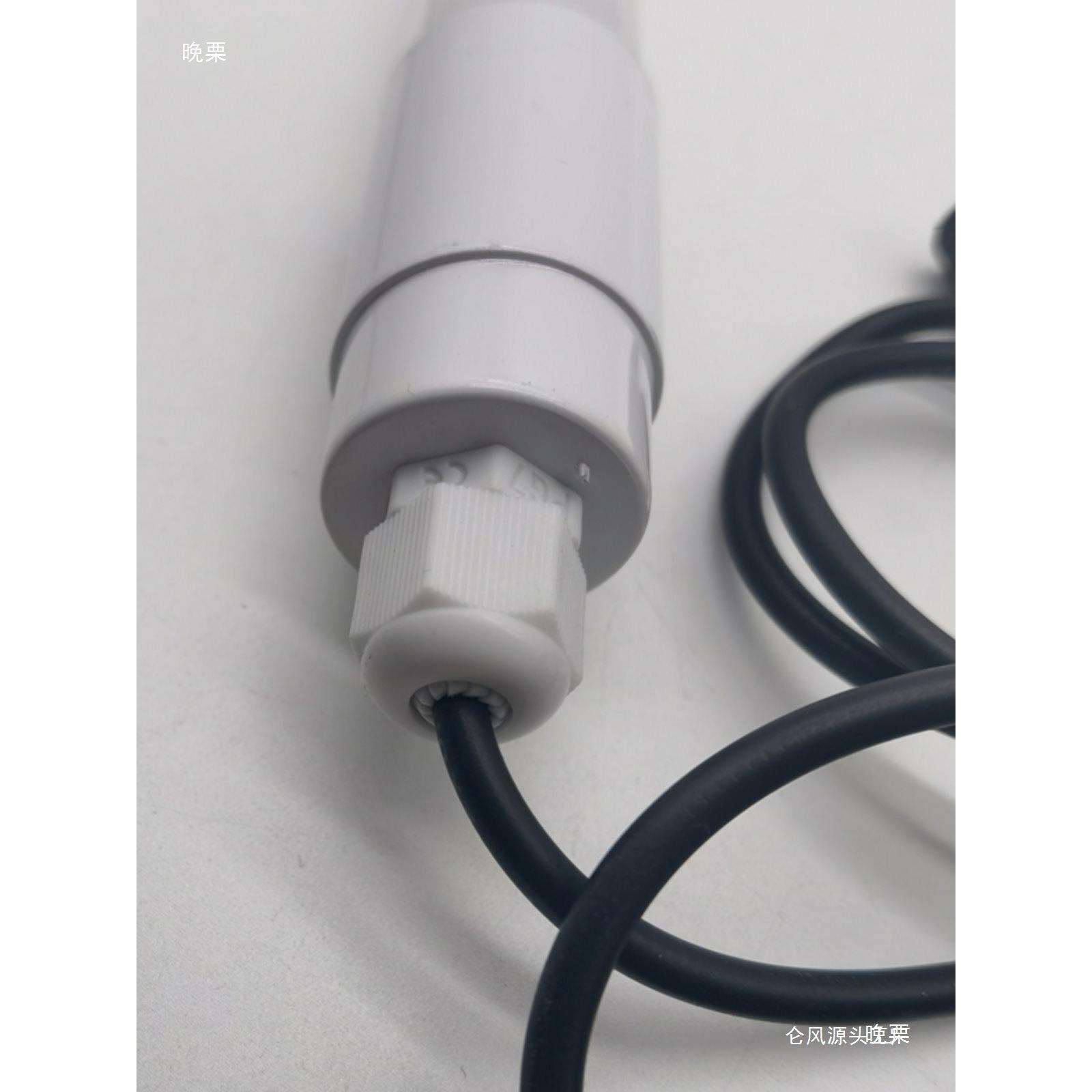 插头LED彩色灯管舞蹈室拍照摄影背景补光氛围直播直插式灯管