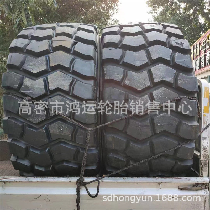 朝阳天力23.5R25全钢矿用自卸车轮胎17.526.5R25矿山装载机轮胎