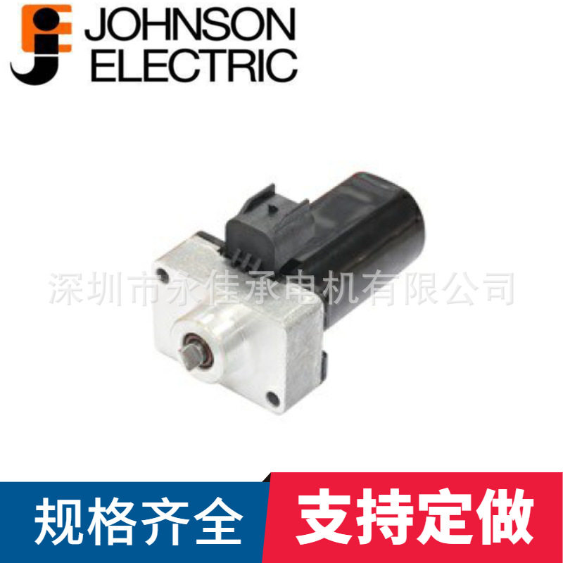 汽车自动手动变速器双离合变速器电机高扭矩寿命长可靠性高