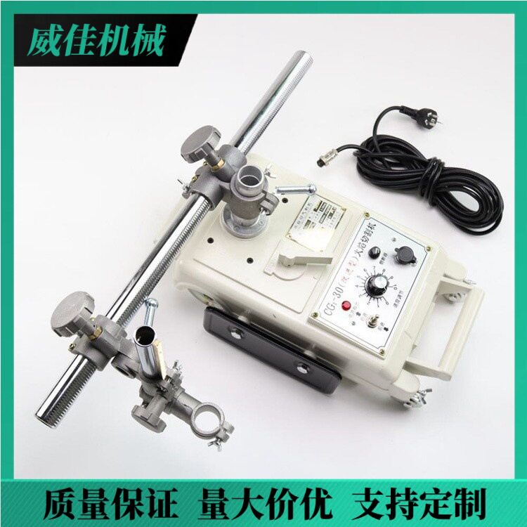 半自动火焰切割机轨道式气割机爬行式钢板切断机