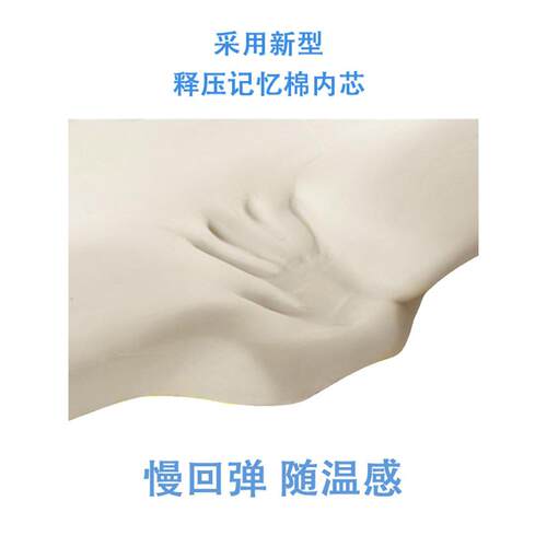 BK9K硬靠垫办公室椅子硬腰垫汽车靠背垫加硬海绵垫孕妇硬床头