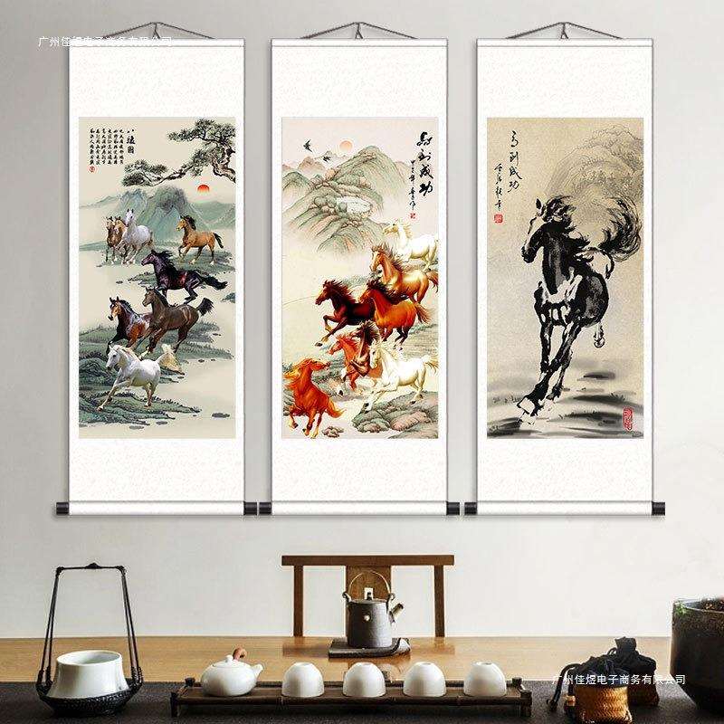 马到成功字画丝绸卷轴挂画客厅书法装饰画骏马图山水八横幅新中式