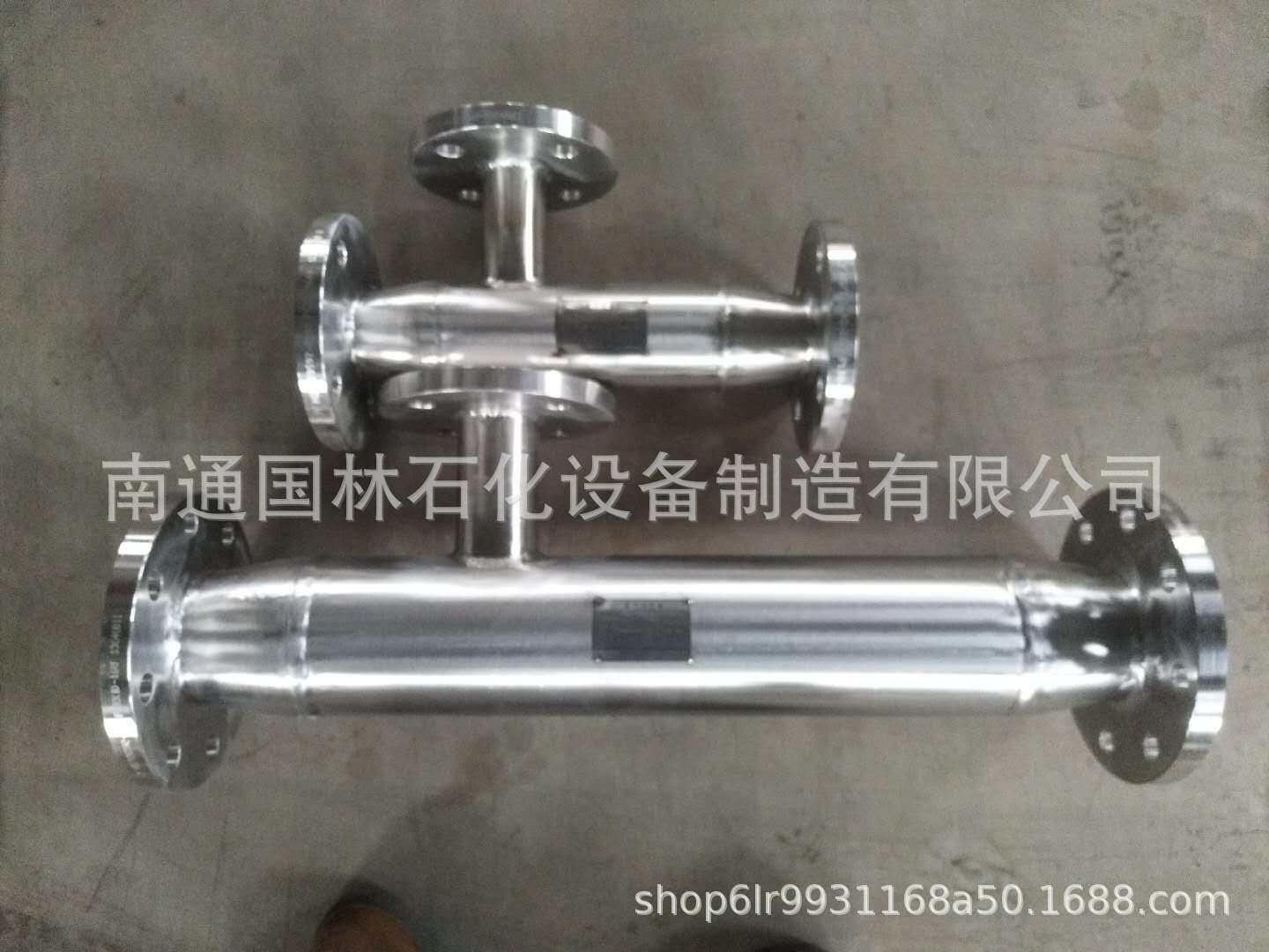 汽水混合器蒸汽加热器