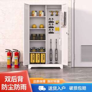 阳台储物清洁工具收纳柜家用拖把吸尘器家政柜卫生保洁柜杂物柜子