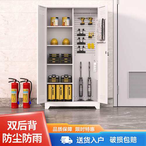 阳台储物清洁工具收纳柜家用拖把吸尘器家政柜卫生保洁柜杂物柜子