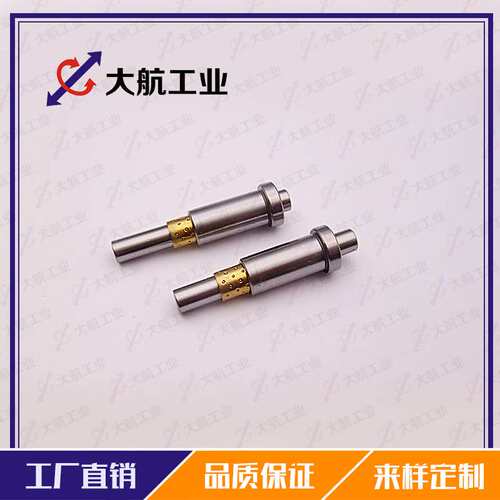 微型滚珠衬套导向组件D-BGHY8-60-30-30线性轴承导柱导套组件