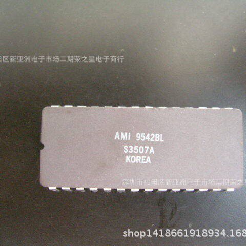 S3507ACDIP-28集成电路芯片电子元器件ICBOM报表配单可直拍