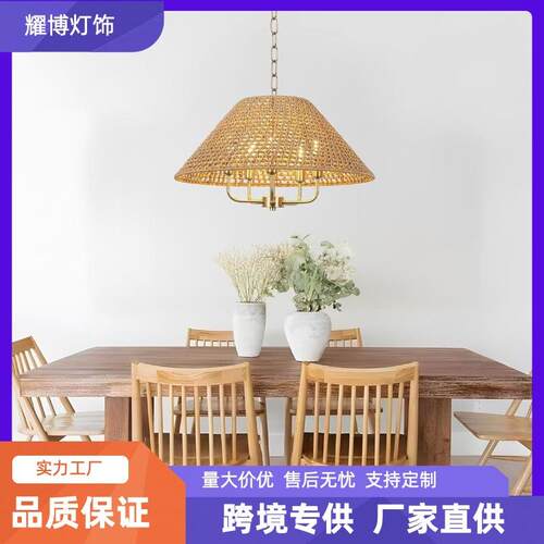 跨境天花板悬挂乡村风格藤条农舍吊灯餐厅手编藤艺吊灯