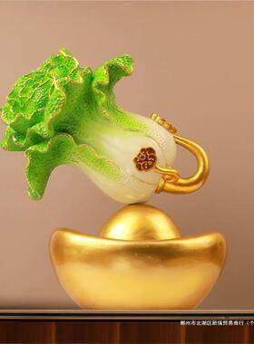 招财进宝玉白菜摆件大号百财归来如意小号家用旺宅客厅生意人发财