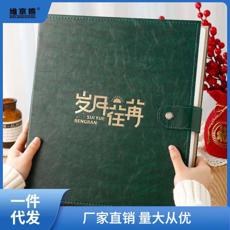 6寸1000张家庭大容量5寸照片收纳册宝宝影集五寸六寸相册本纪念聚