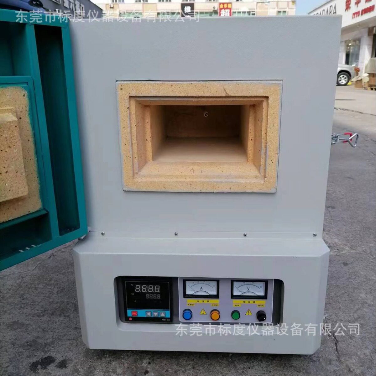 高温炉1200℃电炉马弗炉电阻炉灰分仪灰分测定仪BD-1200