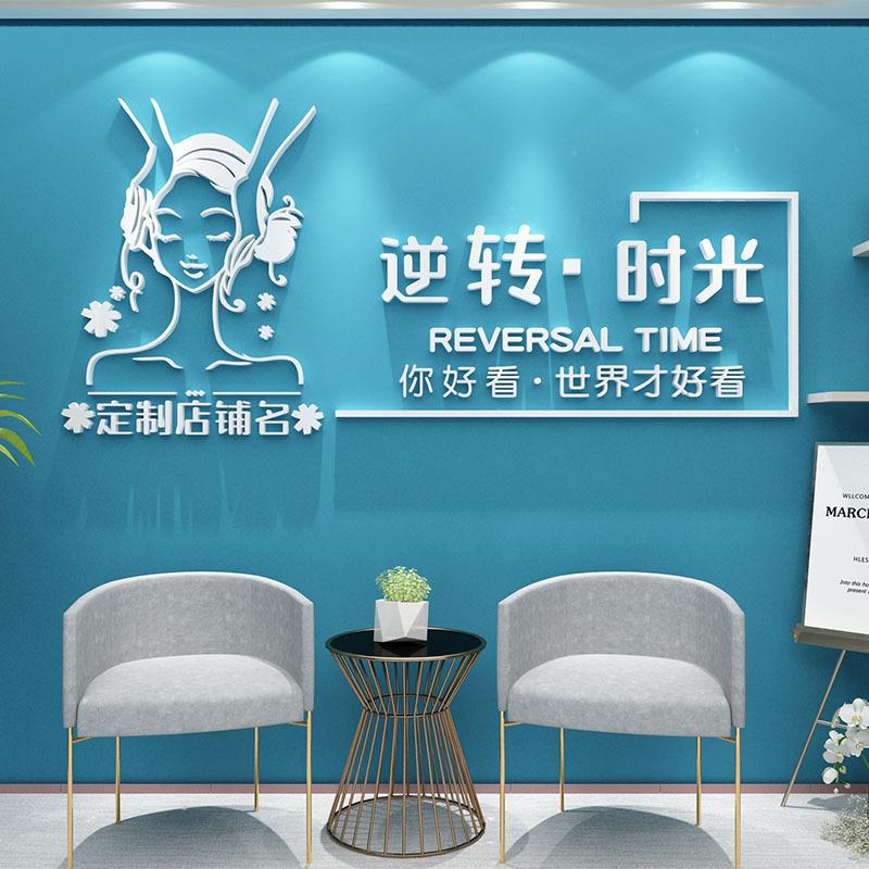 网红院墙面装饰品摆件高级感房间氛围布置理发廊收银吧台背景