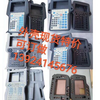 外壳A05B-2255-C100#EMH #JSW C101C105C102C104#EMH #ESW发那科