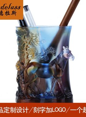 班德拉斯琉璃笔筒马摆件开业商务礼品办公室桌面摆设工艺装饰品