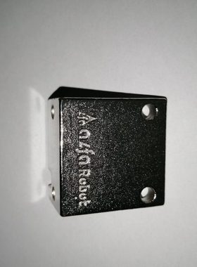 大夹具L型固定块BW00D030B系列双截副臂夹具结合块原装配件