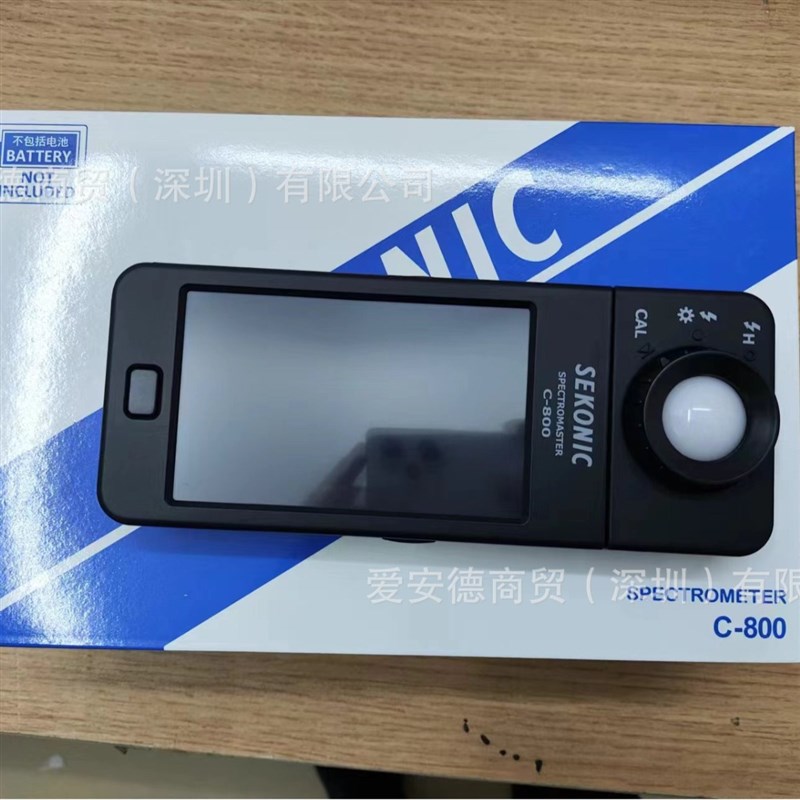爱安德!!!e现货 分光色度计 世光照度计光谱仪C-800 显色指数