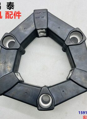 挖掘机链接胶配件 三一SY55/60/65/75C-8-9-10发动机连接胶连接块