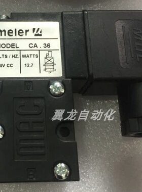 V      电磁阀 .E3624V612Wl  .  7me.erCA