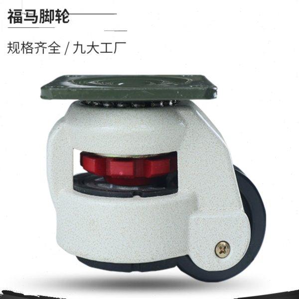水平调节轮转向轮福马轮60F80FS万向轮平板支撑设备重型福马脚轮,金属材料及制品,铝型材配件,淘宝优惠券,粉丝福利购,淘宝优惠卷
