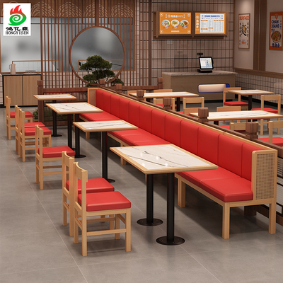 定制烧烤快餐饭店实木岩板餐桌固D定卡座椅子餐饮商用餐桌椅组合