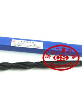 30高速钢工936313   40346锥   32335 37 442 45 48  哈钻38一3