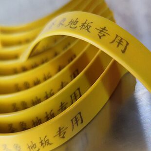 化圣象地板木地板实木强用复合静音卡子弹簧弹簧片木地板弹簧片