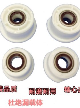 理光mp3554 2554 4054 5054 3054 6054sp显影轴套 齿轮 搅粉杆