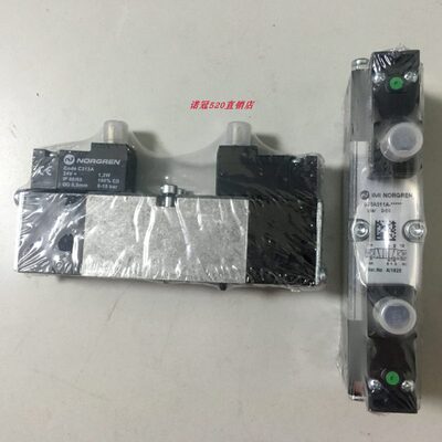 V45A517D-C313A电磁阀V45A517A-C313A V45A511A-C313A诺冠现货