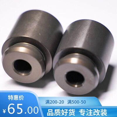 AP活塞汽车制动总泵活塞卡钳改装活塞ap9040活塞ap7600卡钳活塞