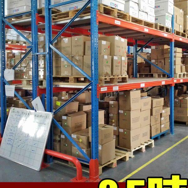 仓库匹板材高货架托盘定做板材面料布承重大型货架位重型货架仓储