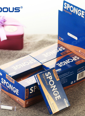 爱斗仕过滤烟嘴抛弃型过滤一次性烟嘴过滤器 ds-zero白色 100支