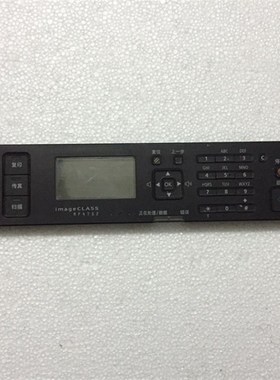 佳能MF4750面板4752 4770按键板471C0 4712 4720N 4730D液晶显示
