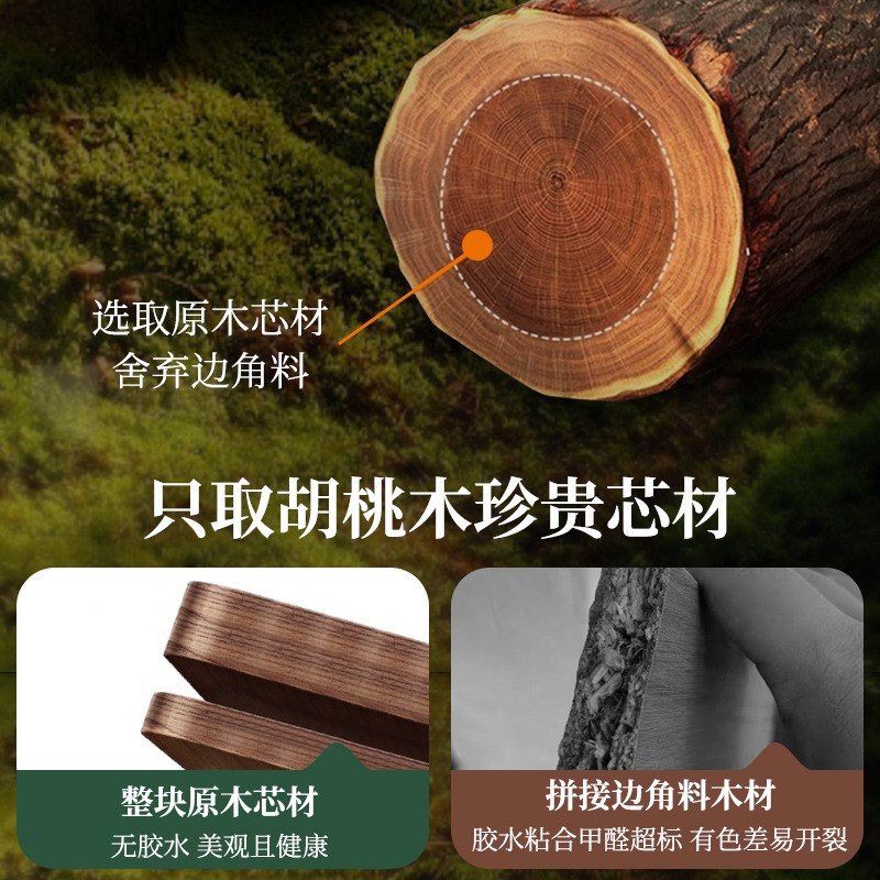 胡桃木纸巾盒免打孔卫生间置x物架家用实木纸巾筒木质壁挂式收纳