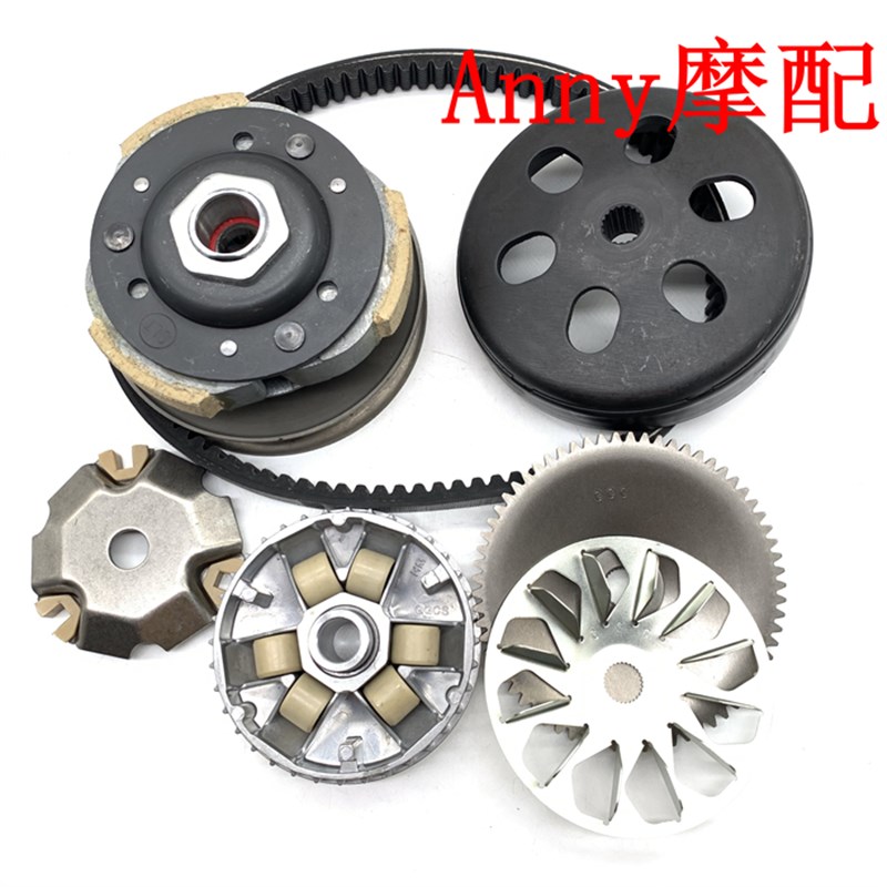 适用新大洲cSDH110T-2-6-8电喷e韵e影110后离合器皮带驱动盘大齿