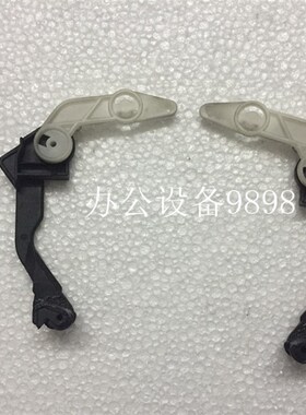 佳能MF4410 4412 4420N定影拉杆B4450卡扣4452组件耳朵 4430D拉手