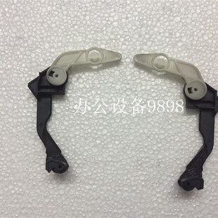 4430D拉手 4420N定影拉杆B4450卡扣4452组件耳朵 佳能MF4410 4412