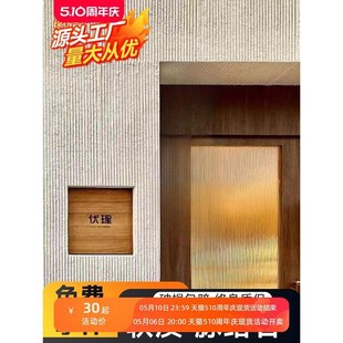 软石阡陌石脉络石柔性石材新线石岩板G装修板材仿石材饰面板背景