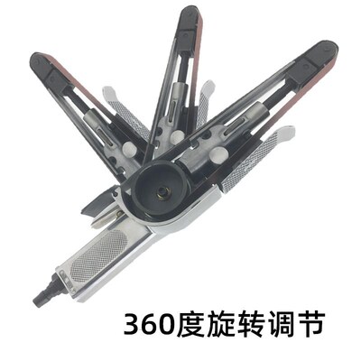 气动砂带机手持3301r0气动抛光机手提打磨机52020小型沙带机