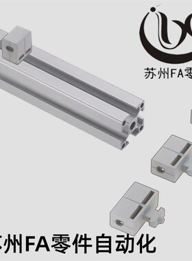 HCBR/HCBiRB5/6/6S/8/8-45面板加强型支架  型材支架