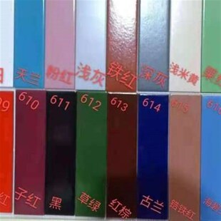 60x240外墙别墅瓷砖6x24z农村自建修补亮光面白长条大红蓝条玫瑰