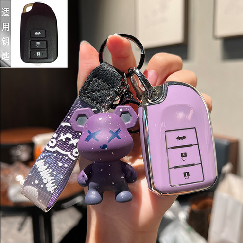 适用丰田致炫X钥匙套2l2款YARiS L威驰fs女致享壳Hiace扣Spade车