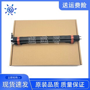CP5225 M750 原装 转印刮板组件Z HP5525刮板 775 清洁刮 惠普
