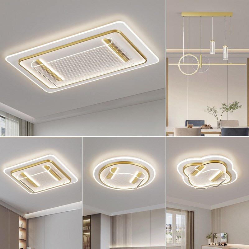 2025新款现代简约大气t长方形吸顶灯客厅灯卧室灯全屋灯具套餐组