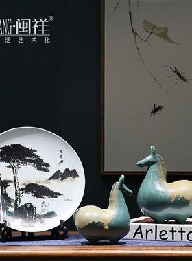 新中式陶瓷摆件i家居玄关博古架唐吗装饰盘禅意酒柜书柜工艺品装