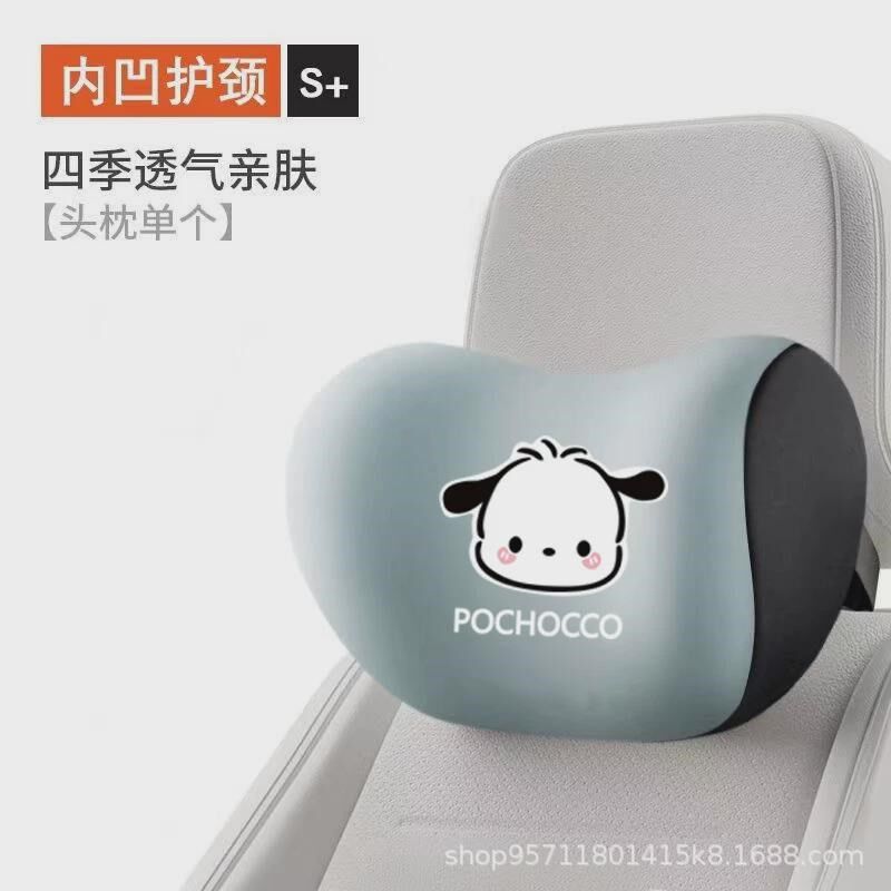 卡通汽车头枕座椅腰o靠车用靠垫记忆棉头枕慢回弹腰枕帕恰狗头枕