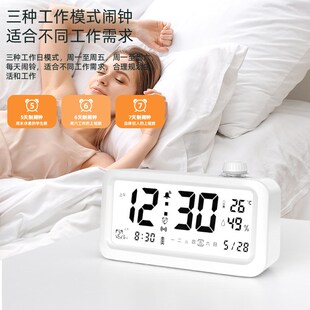 闹钟简单实用学生闹钟起床用智能光感闹钟夜光Q感应温湿度电子闹