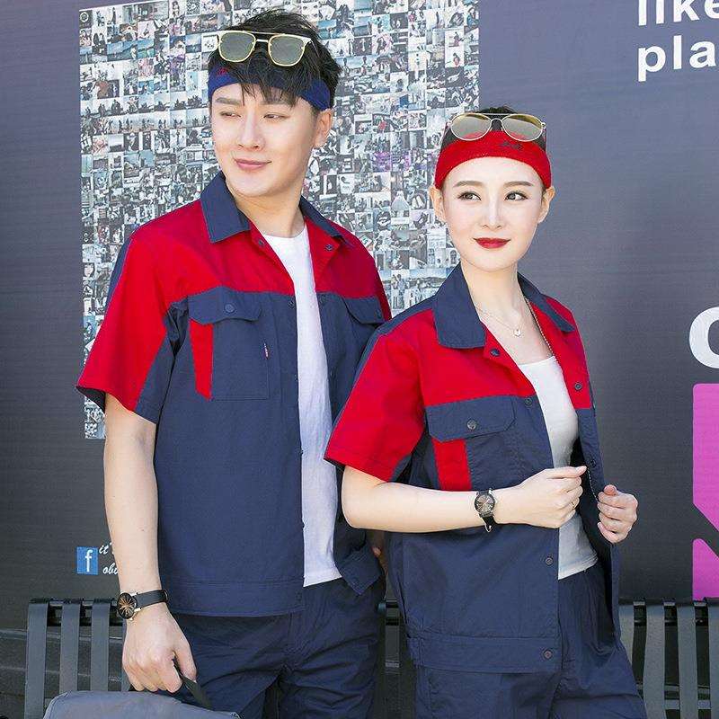 夏季纯棉短袖工作服套装男女透气吸汗耐磨工人工厂汽修劳保服现货